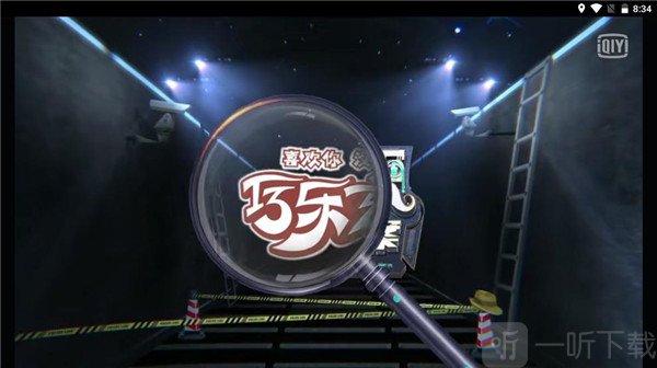 爱奇艺TV国际版app大屏视频播放界面