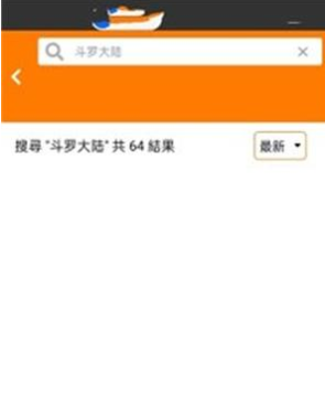 JM天堂下载最新版