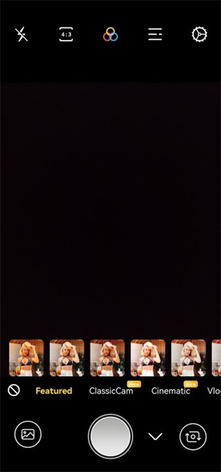 hdcamera摄像头滤镜设置