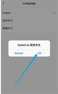 bomtoon中文设置完成