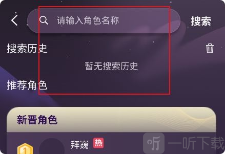 nimoo手机版