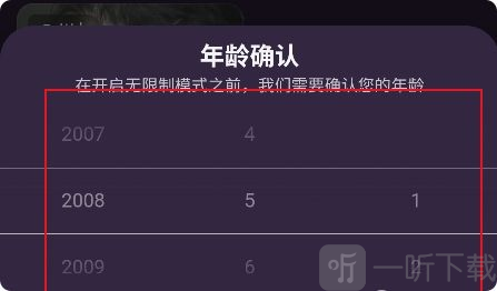 nimoo手机版