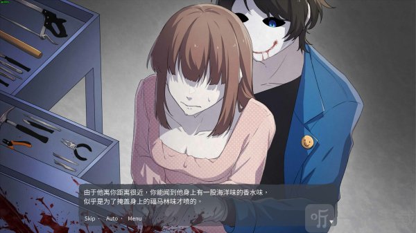 血腥画家