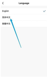 bomtoon选择简体中文