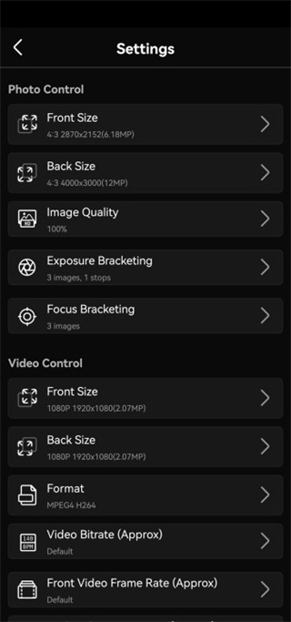 hdcamera摄像头照片尺寸设置