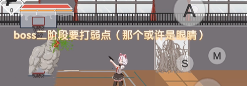 沙哈塔遭难的一天无限子弹