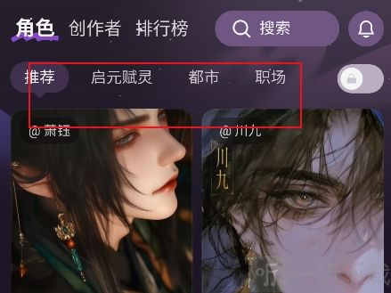 nimoo手机版