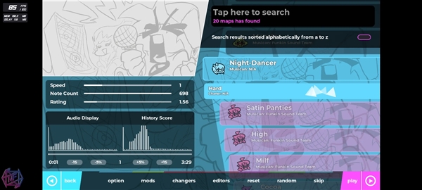Night Dancer截图