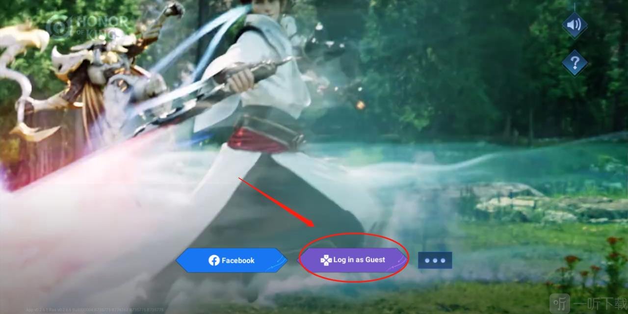Honor of Kings登录界面
