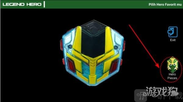 梦想三国变身器模拟器hero pieces道具按钮入口