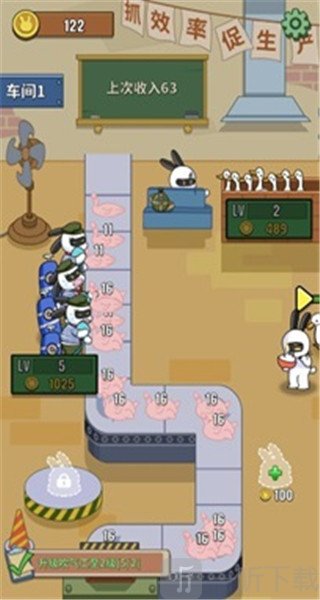 兔克创业记游戏玩法生产车间初始界面