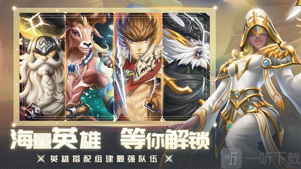 蛊毒巫医技能