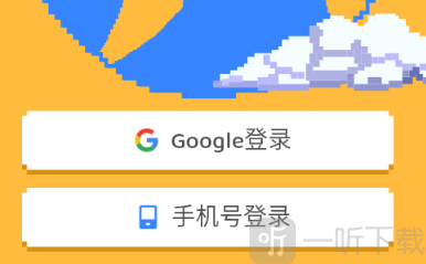 Hay国际聊天