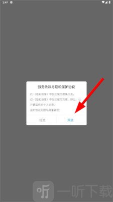 大米星球netflix官方中文版最新下载-大米星球netflix在线播放下载免费手机版v2.8.1