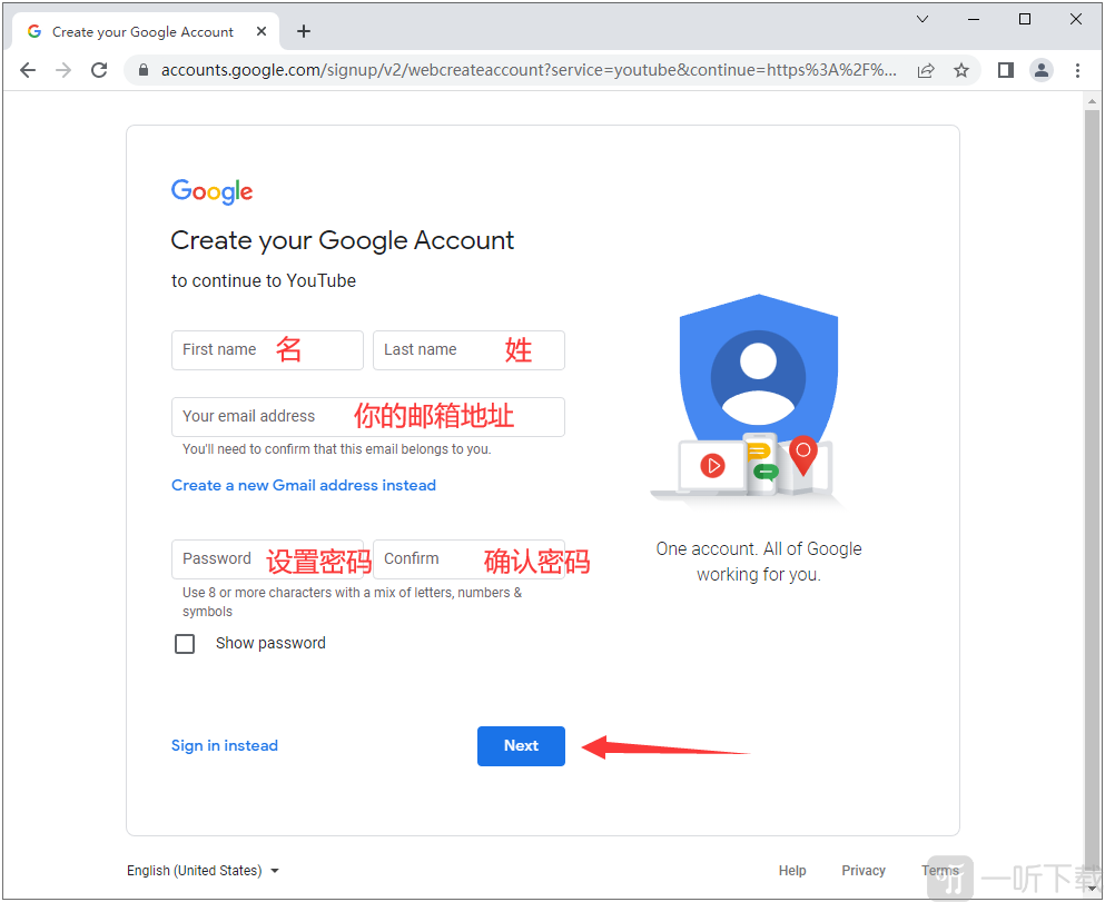 YouTube注册教程