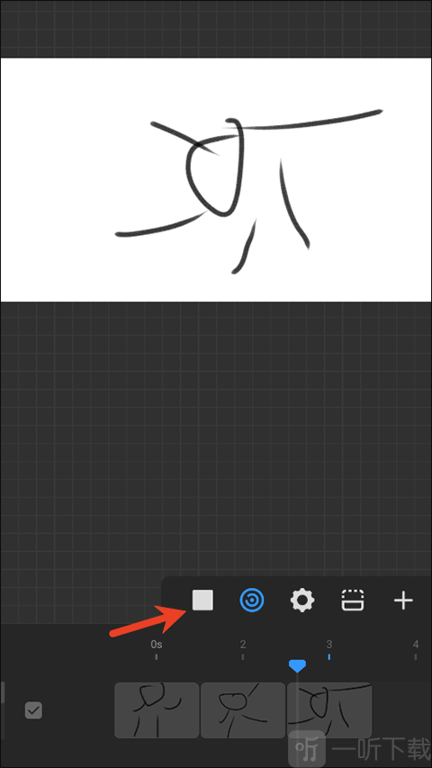 画世界Pro导出动画作品教程