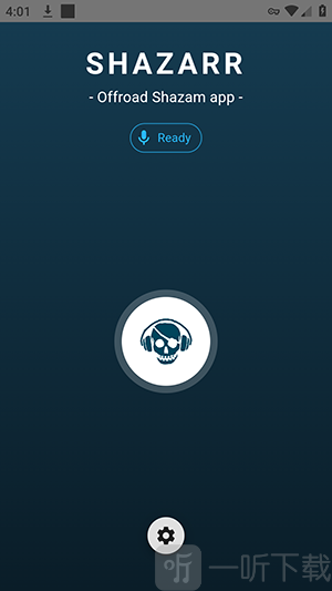 Shazarr音乐识别软件授权麦克风权限界面