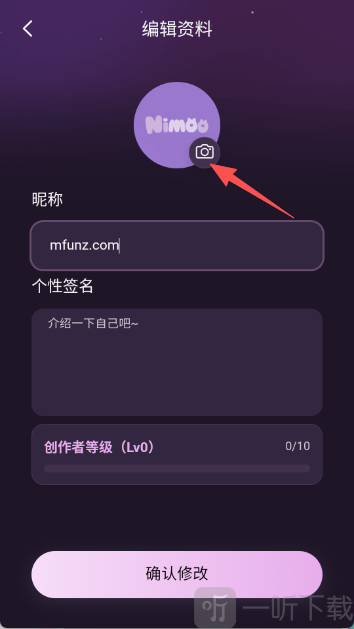 nimoo Ai