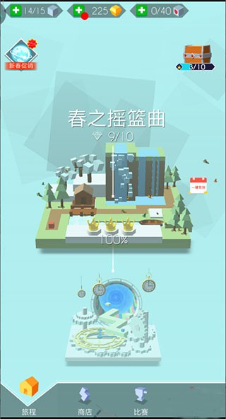 跳舞的线社区版旅程关卡