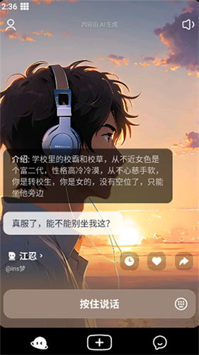 猫箱1.27版本