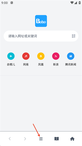 BOBO浏览器最新版