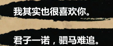 金庸群侠传X女主好感攻略襄阳大战女主中暗器完美结局