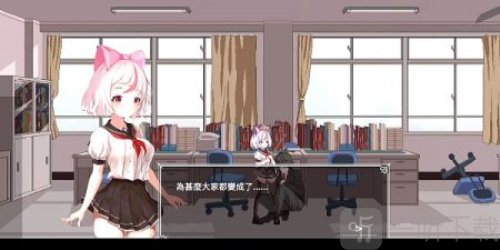 夏哈塔的灾难日