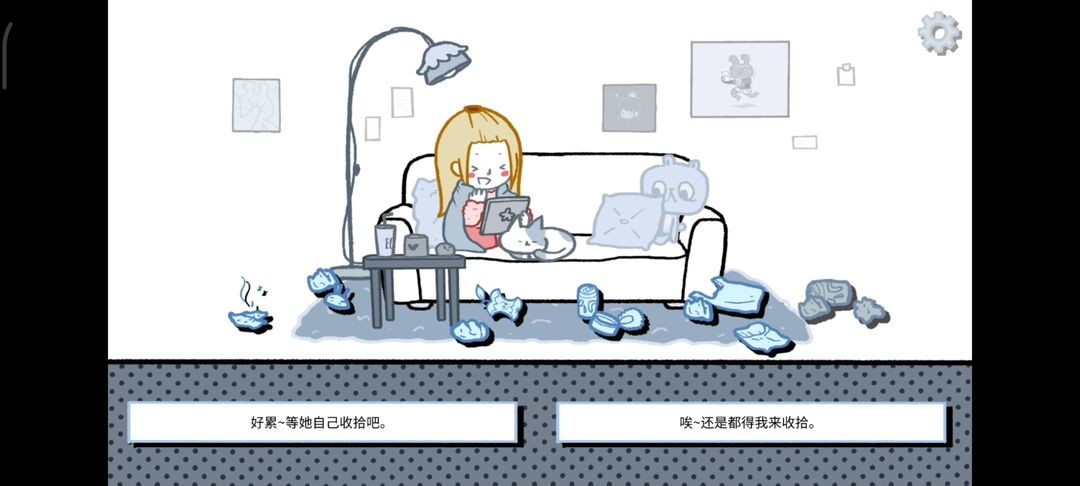 拣爱捡垃圾剧情