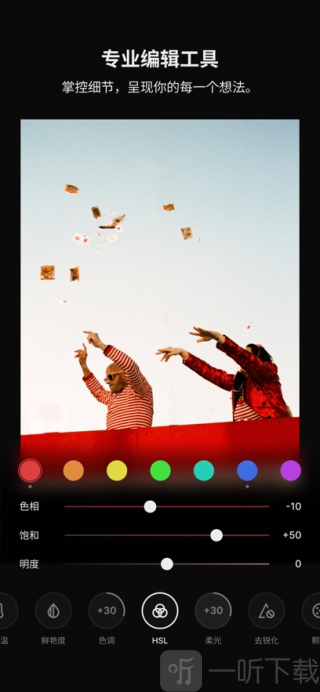 Colorby