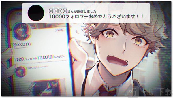 致命至爱