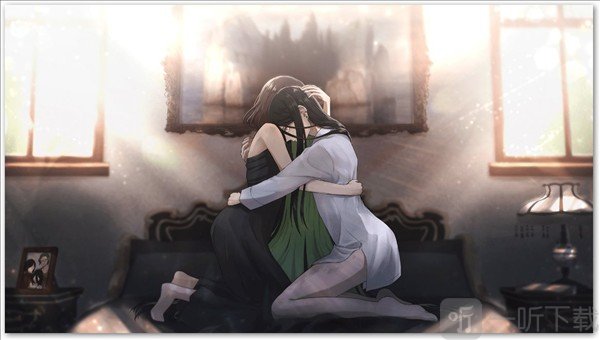 致命至爱
