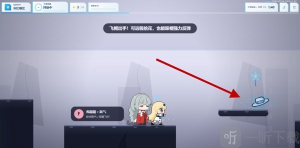 绳结同行菲比啾比玩法技巧