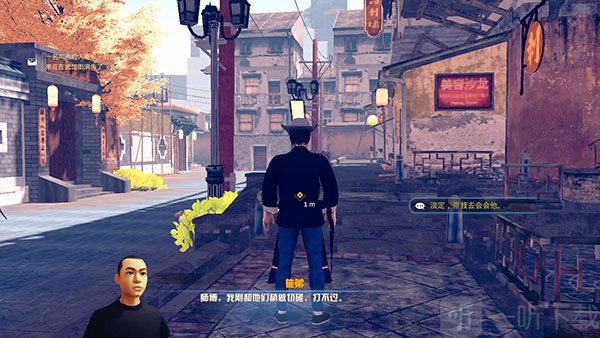 门徒手游接取任务界面展示