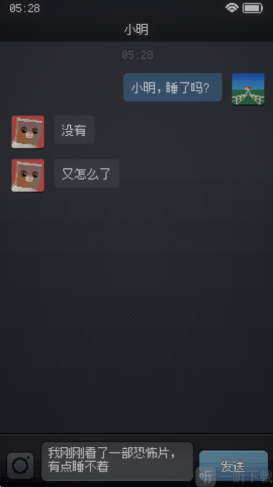 Can'tSleep手游进入游戏与小明聊天界面