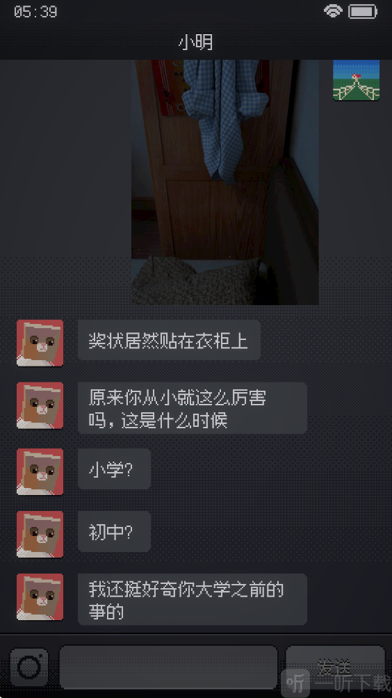 Can'tSleep手游拍照出现异常情况画面展示