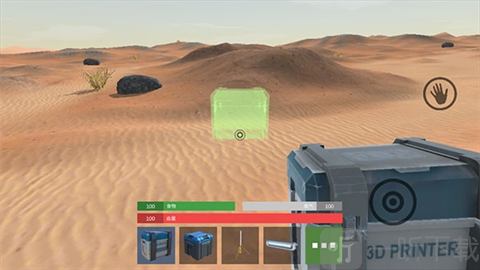 火星生存模拟器汉化版拾取按键和动作按键操作界面