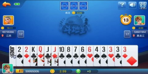 吉祥棋牌免费版
