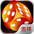 吉祥棋牌免费版