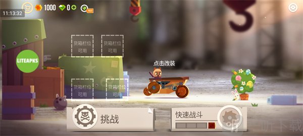 喵星大作战Mod菜单版帮派战与世界锦标赛进阶玩法展示
