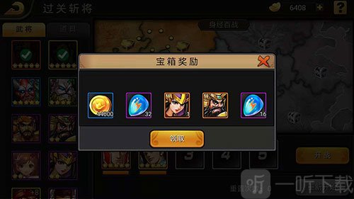 特色工具使用演示