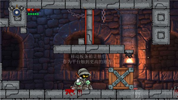 手游高台推箱子挡刀子机关通往下一关画面