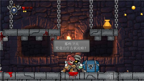 手游小刀摧毁木箱跳跃拾取金币操作画面