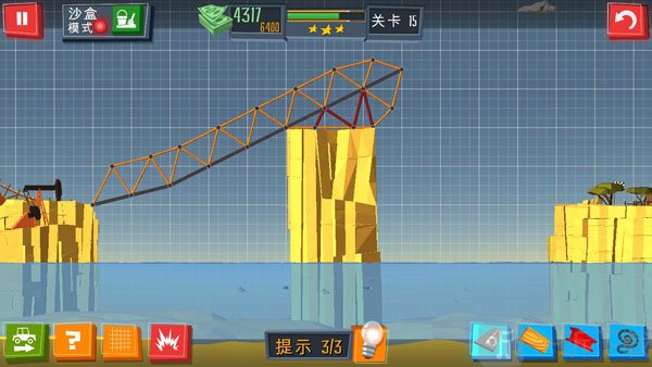 桥梁建造者手机版第15关桥梁搭建参考