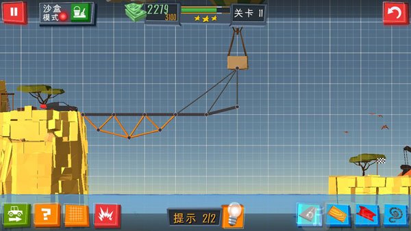 桥梁建造者手机版第11关桥梁搭建参考