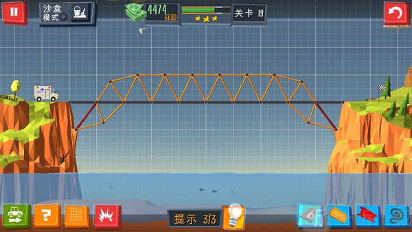 桥梁建造者手机版第19关桥梁搭建参考