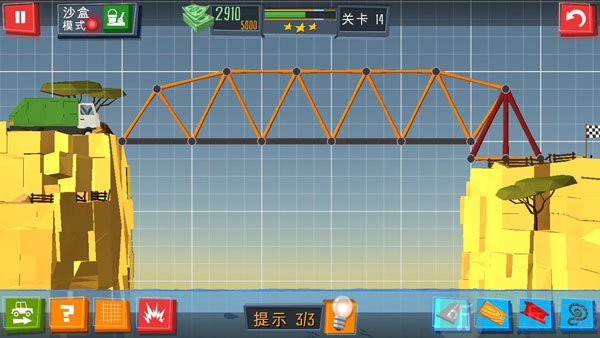 桥梁建造者手机版第14关桥梁搭建参考