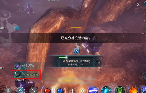 传奇4蛇谷秘谷蓝矿金矿采集黑铁天堂画面展示