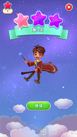 宾果消消消vivo版剩余步数
