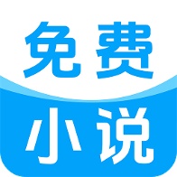 OD免费小说