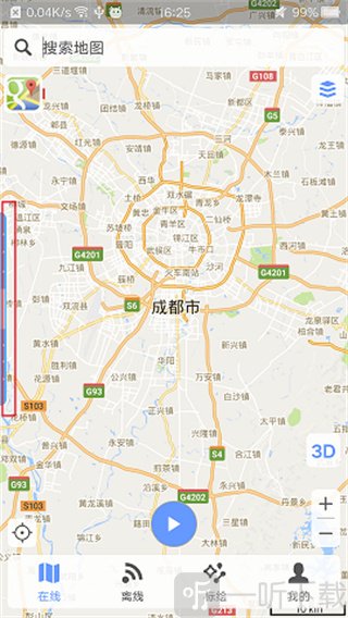 bigemap卫星地图